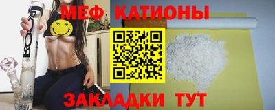 шишки Будённовск