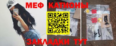 героин Жуковский