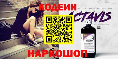 СК Бузулук