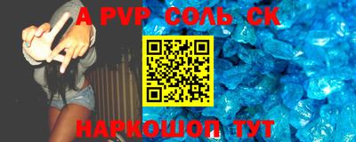марки nbome Бугуруслан