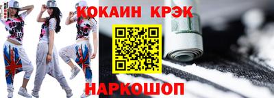 марки nbome Бугуруслан