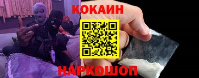 СК Бузулук
