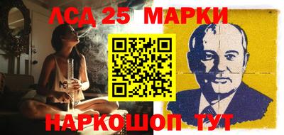 СК Бузулук