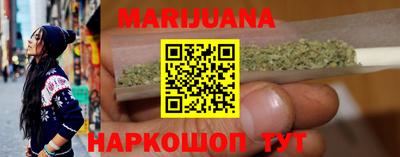 шишки Будённовск