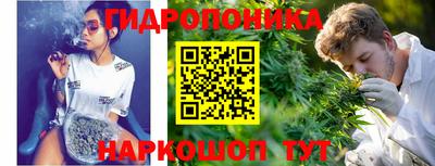марки nbome Бугуруслан