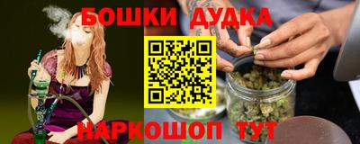 СК Бузулук