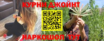 СК Бузулук
