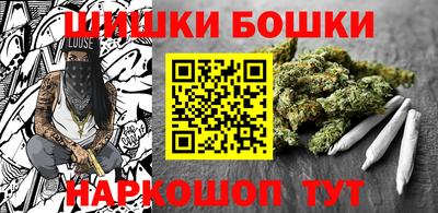 СК Бузулук