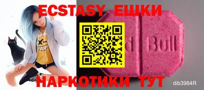 СК Бузулук