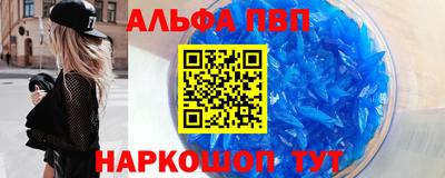 СК Бузулук