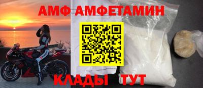 СК Бузулук