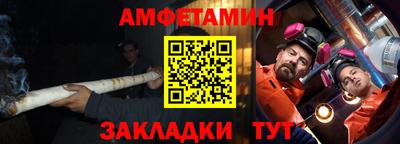 СК Бузулук