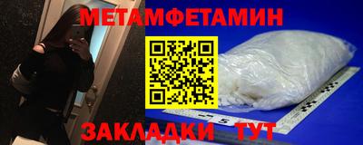 СК Бузулук