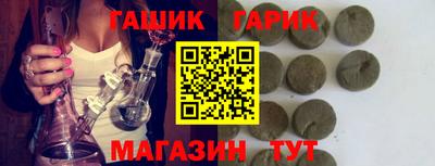 СК Бузулук