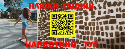 СК Бузулук