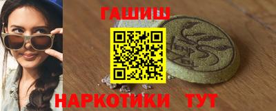 СК Бузулук