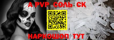 марки nbome Бугуруслан
