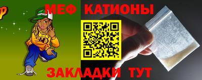 марки nbome Бугуруслан