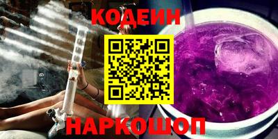 СК Бузулук