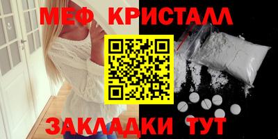 СК Бузулук